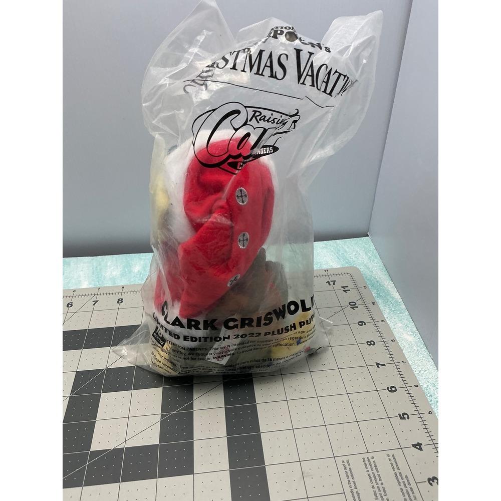 Raising Canes Clark Griswold 2022 Limited Edition Plush Puppy Christmas Vacation - Picture 4 of 10